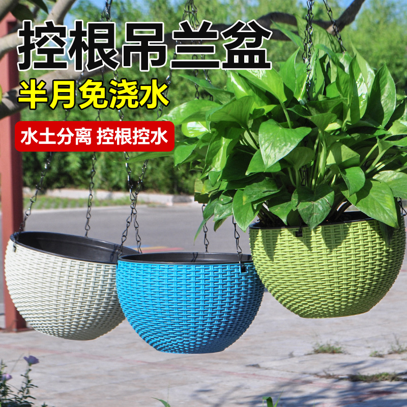 New simple imitation rattan wo - Spider Plant Hanging avaliação e preço